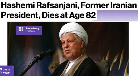 واکنش‌های جهانی به خبر درگذشت آیت‌الله هاشمی رفسنجانی