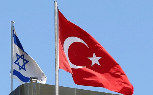 نزدیکی دوباره ترکیه و اسراییل