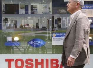 استعفای رئیس توشیبا پس اززیان‌های هسته‌ای