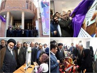 مرکز سنجش مهارت و صلاحیت حرفه‌ای کردستان افتتاح شد