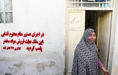 پلمپ پاتوق‌های مواد فروشی در مشهد