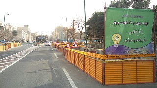 پیشرفت ۸۸ درصدی شبکه فاضلاب مناطق مرکزی تهران