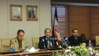 برگزاری هجدهمین اجلاس شورای جهانی آب در تهران