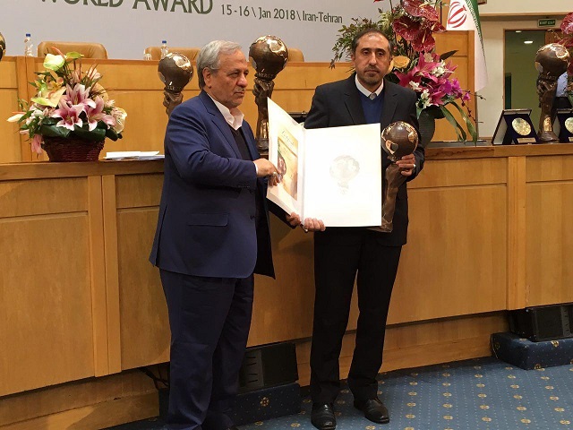 کسب دو جایزه بین‌المللی بنیاد جهانی انرژی شرکت آبفای تهران