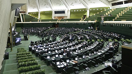 بررسی لایحه تجارت در مجلس