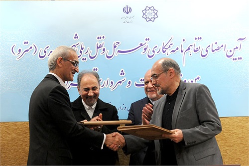 شرکت بهینه‌سازی مصرف سوخت و شهرداری تهران تفاهم‌نامه امضا کردند