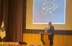 اگر کشور بخواهد پیشرفت کند باید از مسیر علم و پژوهش عبورکند