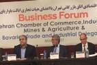 بانک خاورمیانه مجوز تاسیس شعبه درآلمان دریافت می کند