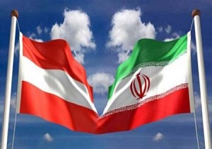 روندی صعودی روابط تجاری اتریش و ایران