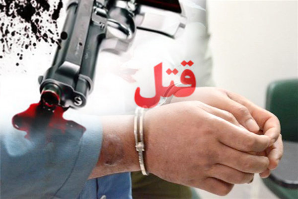 قاتل عضو شورای شهر شال دستگیر شد