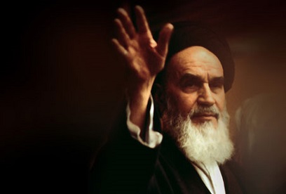 برگزاری آیین بزرگداشت امام(ره) با سخنرانی رهبر معظم انقلاب