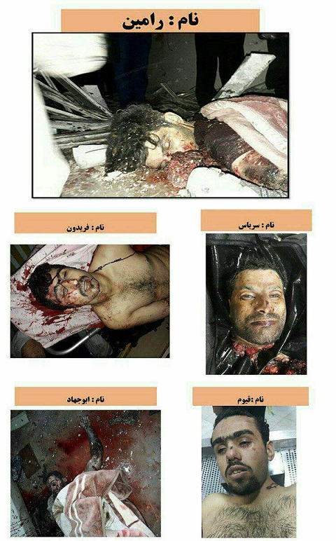 شناسایی هویت عوامل عملیات تروریستی حرم امام و مجلس