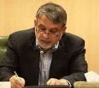 اقدام کوردلانه تروریستی در تهران نشان از کوته بینی دشمنان ایران دارد