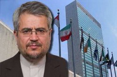 ایران خواستار توجه شورای امنیت به عوامل تروریستی در تهران شد