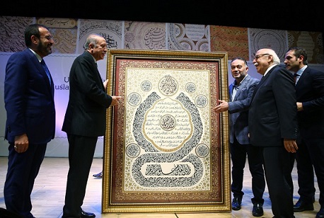 جایزه 50 هزار دلاری حلیه به خوشنویس ایرانی