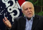 کاهش 13 درصدی قیمت گاز صادراتی به ترکیه