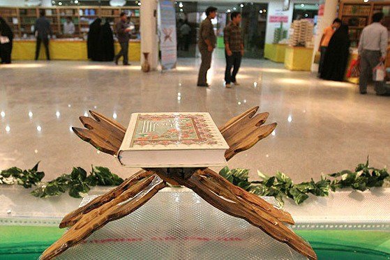 حضور دفتر طب سنتی ایرانی- اسلامی در نمایشگاه بین‌المللی قرآن کریم