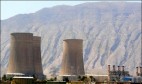 راهاندازی واحد G14 نيروگاه كازرون