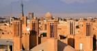 یزد جهانی شد
