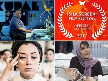 حضور ۳ فیلم ایرانی درجشنواره فیلم آمریکایی