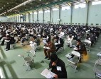 چهارمین آزمون استخدامی دولت برگزار میشود