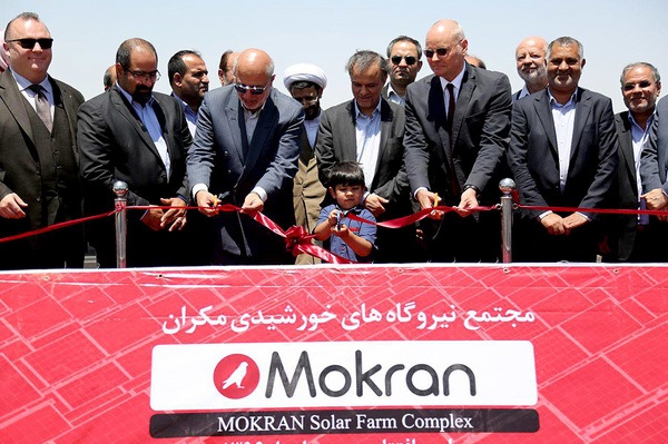 افتتاح نیروگاه خورشیدی 20 مگاواتی ماهان