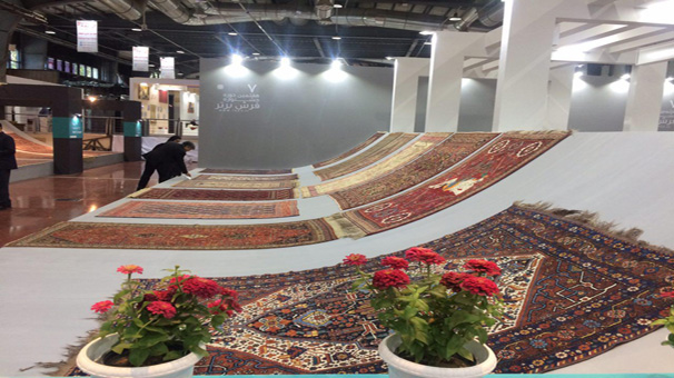 آغاز بکار بزرگترین نمایشگاه فرش دستباف جهان در تهران
