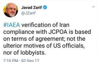 راستیآزمایی پایبندی ایران به برجام طبق متن توافق است