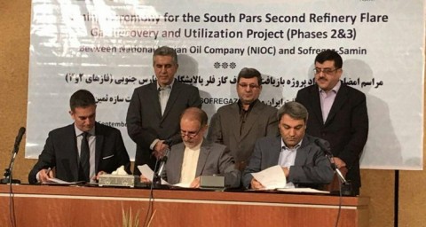 امضای قرارداد بازیافت گاز در پارس جنوبی