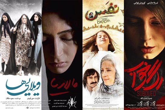 4 فیلم ایرانی در مرحله‌ی جدید بررسی برای معرفی به اسکار