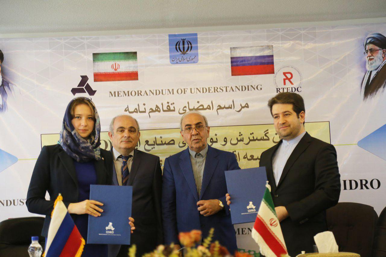 امضای تفاهم نامه همکاری های صنعتی و نفتی بین ایران و روسیه
