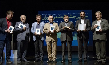 برگزیدگان سومین جشنواره شعر نیاوران معرفی شدند