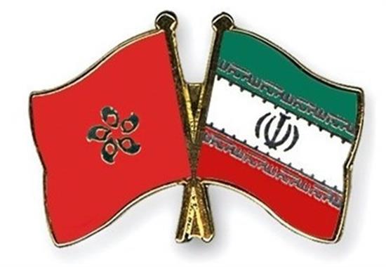 فعالیت مشترک ایران و هنگ‌کنگ در صنعت طلا و جواهر