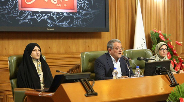 آغاز دومین جلسه شورای شهر تهران