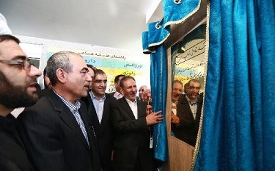 مرکز آموزشی، درمانی و پژوهشی امام خمینی(ره) شهرستان سراب افتتاح شد
