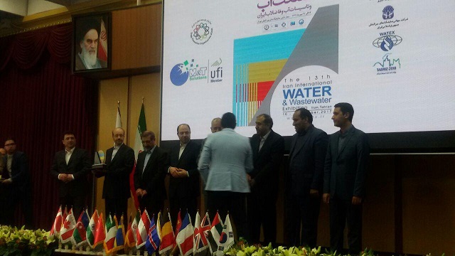 برترین‌های سیزدهمین نمایشگاه بین‌المللی صنعت آب معرفی شدند
