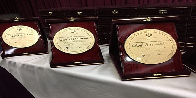 معرفی شرکت‌های برتر هفدهمین نمایشگاه بین‌المللی صنعت برق ایران