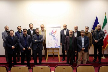 پوستر سی‌وششمین جشنواره فیلم فجر رونمایی شد