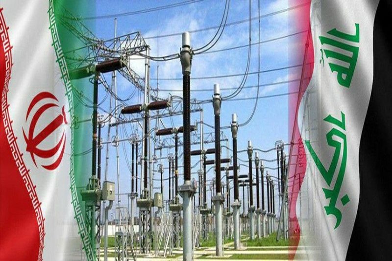 صادرات 1500 مگاواتی برق ایران به عراق