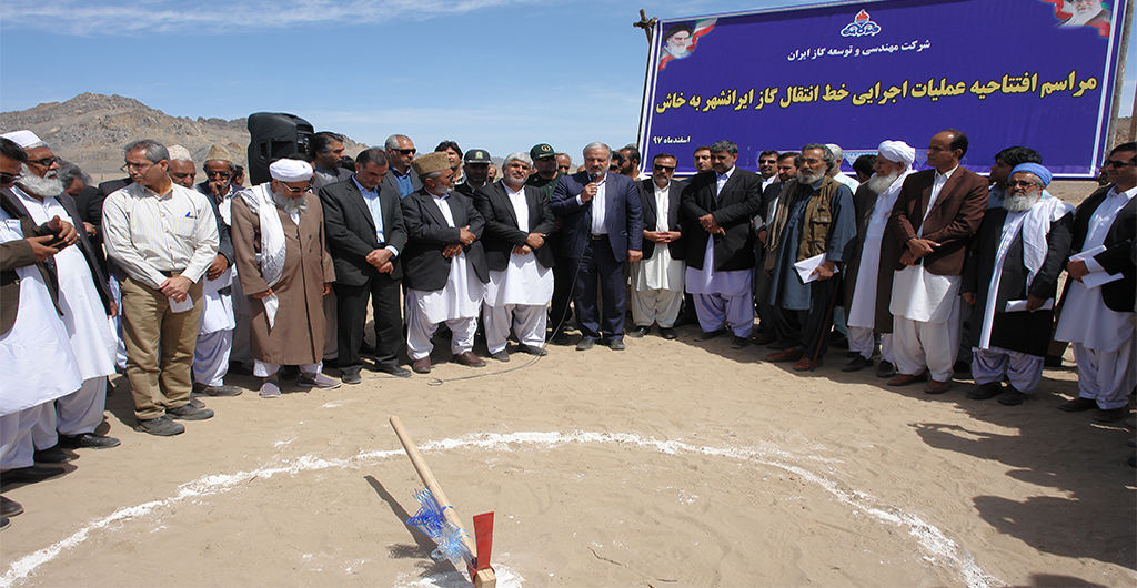 عملیات اجرایی پروژه خط انتقال گاز ایرانشهر- خاش آغاز شد