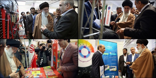 بازدید رهبر انقلاب اسلامی از نمایشگاه کالای ایرانی