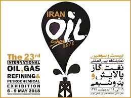 بیست‌وسومین نمایشگاه بین‌المللی صنعت‌نفت ایران آغاز به ‎کار کرد