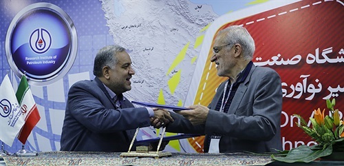 پژوهشگاه صنعت نفت و پالایشگاه کرمانشاه تفاهم‌نامه همکاری امضا کردند