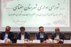درآمد ۱۲۰۰ میلیاردی طرح رجیستری برای کشور