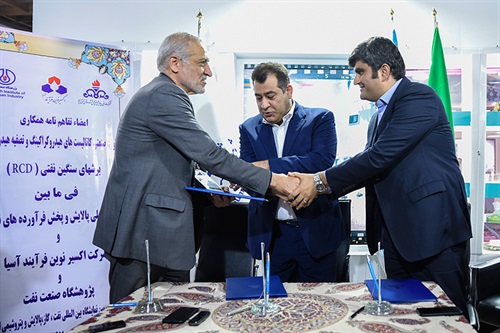 تفاهم‌نامه همکاری میان ۳ شرکت برای تولید کاتالیست ایرانی امضا شد