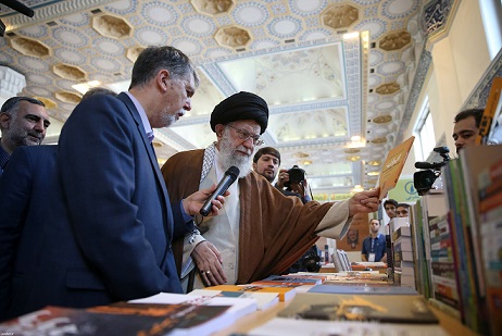 بازدید رهبر انقلاب اسلامی از نمایشگاه بین‌المللی کتاب تهران
