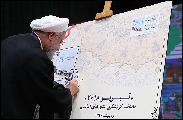 ایران بزرگترین حافظ امنیت کشورهای منطقه بوده و هست