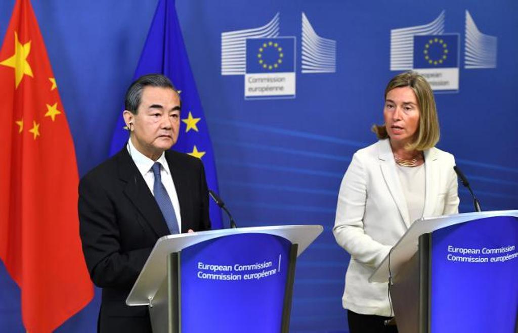 اتحادیه اروپا و چین؛ اجرای توافق هسته‌ای ایران