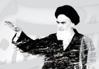برگزاری همایش فرزندان روح الله در تهران