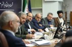 راهبردهای توسعه در استان کرمانشاه